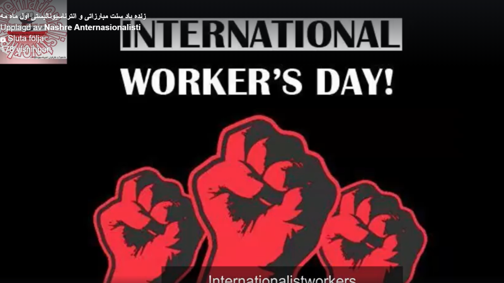 زنده باد سنت انترناسیونالیستی اول ماه مه